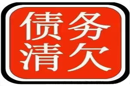 法院判决助力赵先生拿回70万房产纠纷款